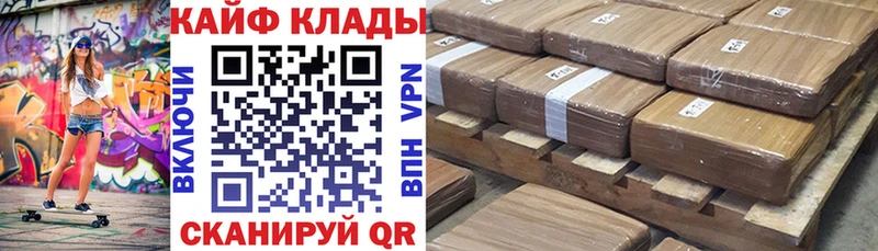 Мефедрон Крым