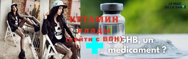 кокс Гусь-Хрустальный
