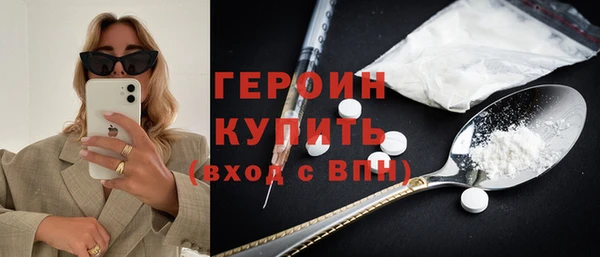 метадон Алексин