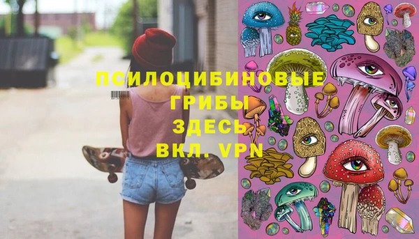 кокаин Алзамай