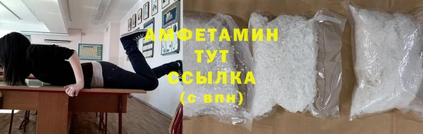 кокаин Алзамай