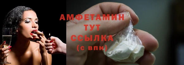 ALPHA-PVP Алексеевка