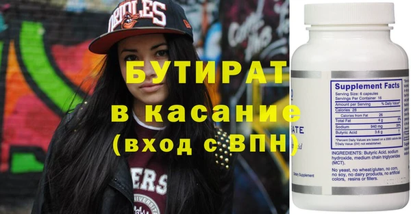 круглые Гусев