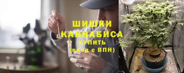 кокаин Алзамай